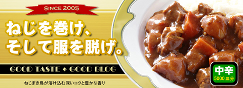 クリックで原寸大