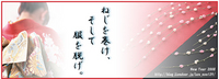 neji_new.jpg